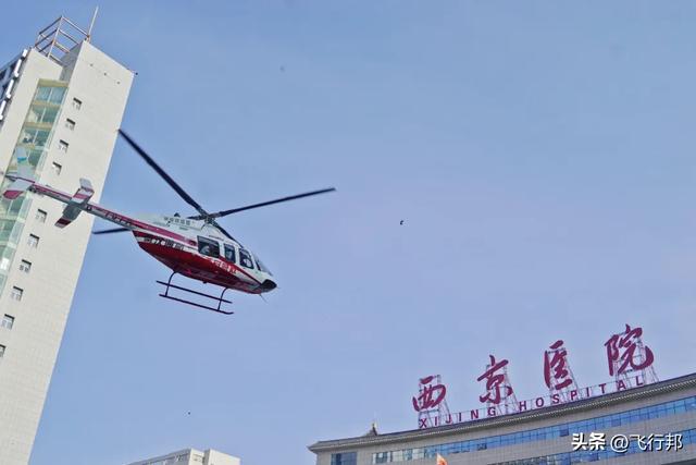 秦汉通航：“三擎驱动”锻造航空应急“硬核”实力