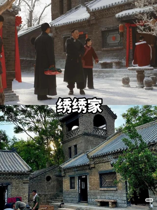 琅琊古韵风情二日游，解锁顶流城的璀璨魅力
