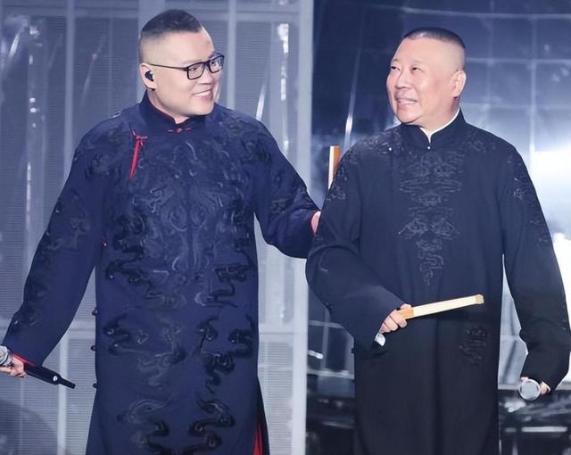 杨议讽岳云鹏开演唱会 郭德纲回应