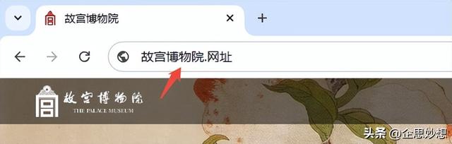 2025年国家网络安全宣传周：企业如何保护品牌网络安全？