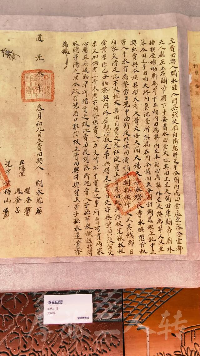 皖浙摩旅二人转——松阳石仓古民居篇（2）