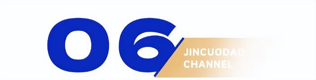 2025年十大网红风口，让年轻人花爽了