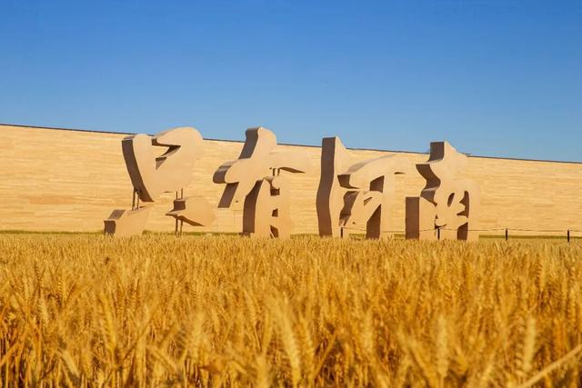 规划公布！河南这里将成世界级旅游目的地