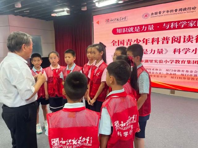 全国科普月（福州）主场|《知识就是力量》科学小记者三大精彩活动抢先看！