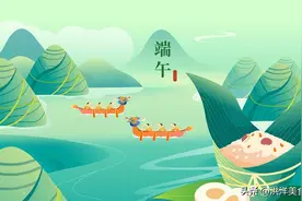 端午节来临，6大禁忌要牢记，寓意：赶走霉运，喜迎好兆头！图片