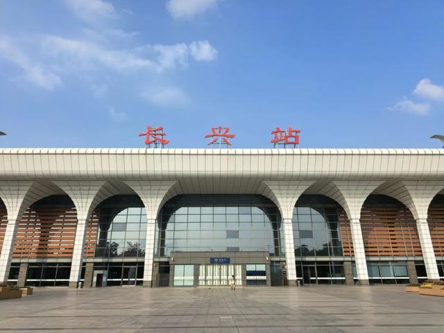 20年的变美变富体验,高铁直达,来见证!