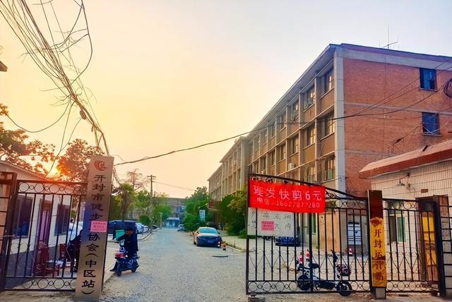 70多年前的大雪天	，毛主席为啥决定把河南省会由开封迁至郑州