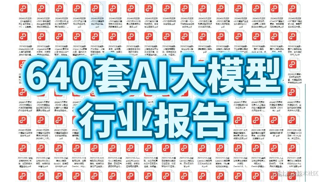 终于把 LSTM 算法搞懂了!!插图21 终于把 LSTM 算法搞懂了!!