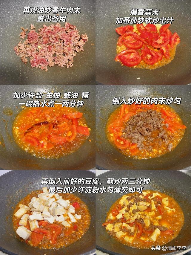 柿子立大功！医生发现：柿子可能对这3种慢性病有好处！可以常吃