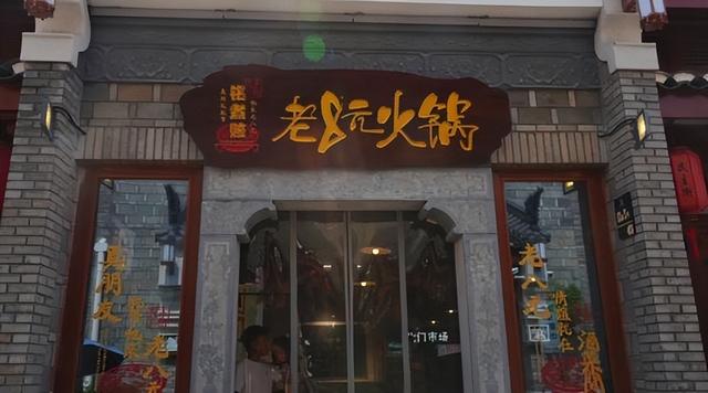 “重生”的民主街 | 重逢烟火气，焕新归来时
