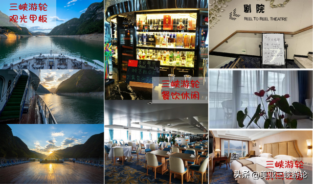 书香与江水的邂逅：全国书博会落幕，三峡游轮悠然之旅正当时