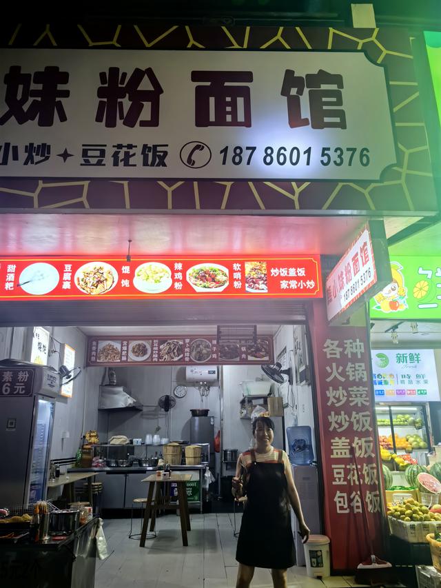 “消灭垃圾洲”网络图片展（13）