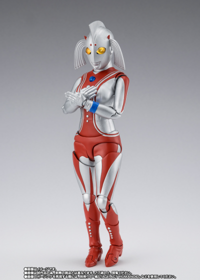 S.H.Figuarts 奥特之母