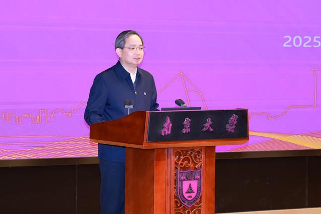 一生结缘南大，潜心研究三十年，周志华终成人工智能顶级专家