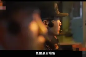 外军兵分三路强闯南海，长沙舰以一敌三，47小时缠斗！图片