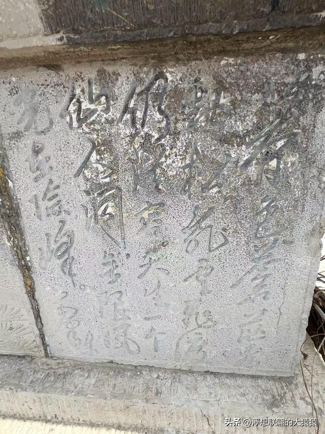 暴雨如注中的长清一日游（第二水泥厂、双乳山汉墓、满井峪）