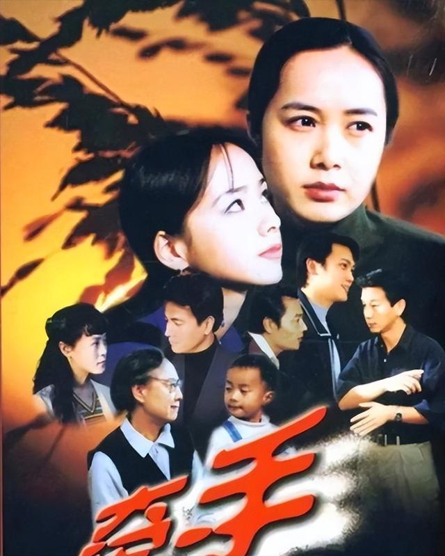 至今未婚未育，身边却有男人陪了近 20 年！54 岁的她才是人间清醒