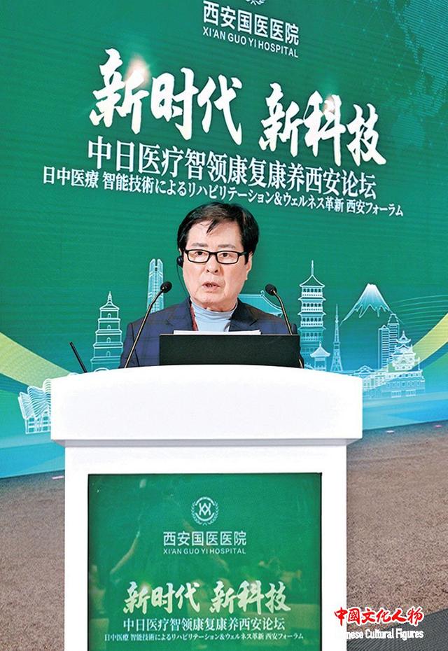 人民日报海外版特别报道（七）：聚焦康养产业前沿 引领产业新风向