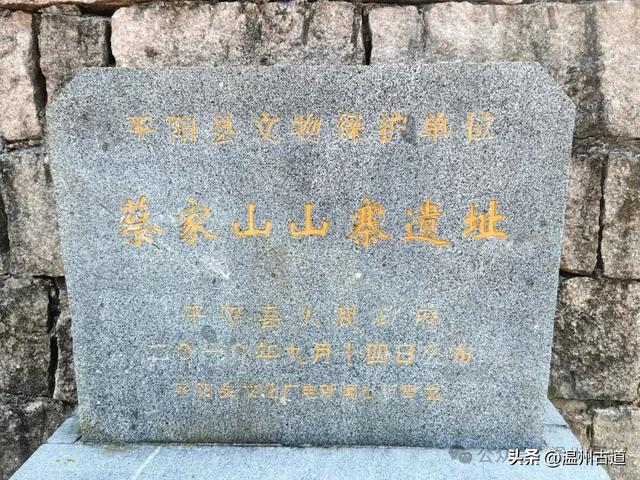 周末休闲好去处!探寻汉朝古寨千年古村,登悬空观景台一览绝美