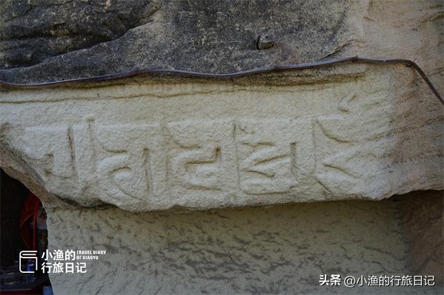 三省交界，陕北最北！陕西超豪横的县，风景独一无二，自驾超爽