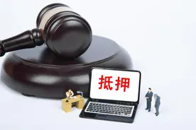 市面有很多“抵押车，不过户”什么意思？可以买吗？有什么套路？图片