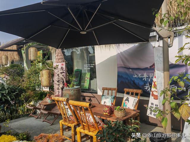 泰安：城东山腰间藏了个神仙小院，步步是景，处处藏趣