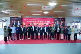 深圳象棋开年大赛收官！“贺岁杯”特级大师赛孟辰夺冠图片