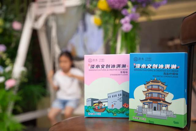 淡水墟漫游图鉴 | 把老城风情 “吃” 进嘴里,装进生活