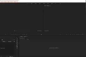 电脑端视频剪辑软件大盘点：从入门到专业，总有一款适合你！图片