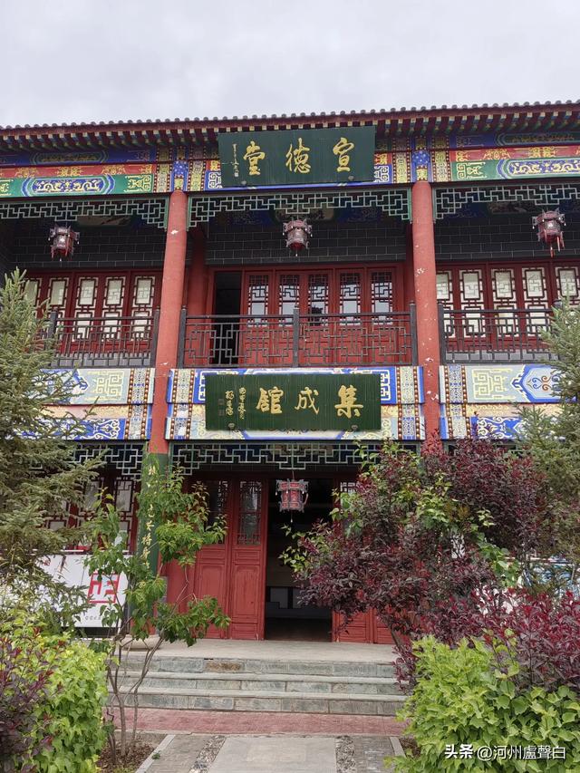 皋兰县石洞寺
