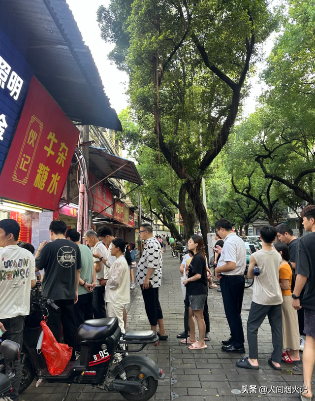 去了趟广东广州，真心建议：不要随便去广东广州，除非你知道这些