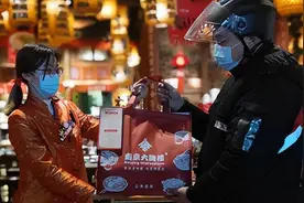 新春送大米！顺丰同城发布多重骑手福利图片
