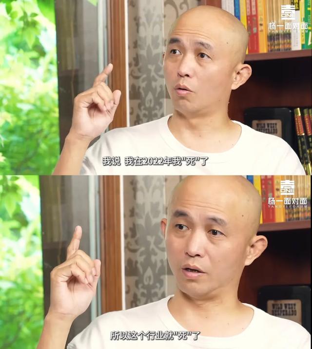 博主:网络电影坚决不做弃子