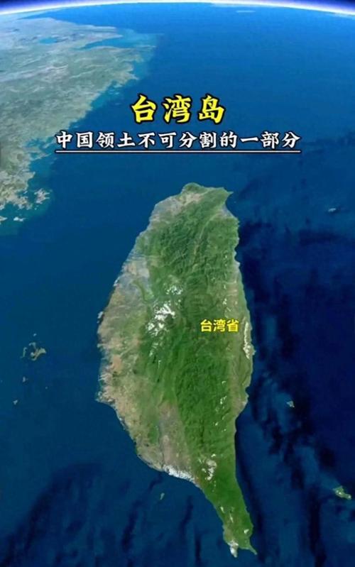 美国国务院发火，要求中国大陆“必须停止”	，岛内一个时代或终结