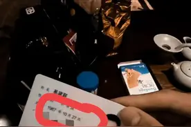 闹大了，易建联被曝料疑似嫖娼跨性别者，如果实锤他将面临什么？图片