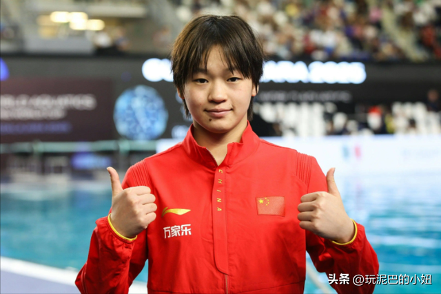 刚复出就夺冠！全红婵领衔广东队轻松卫冕，身材虽胖但实力不减