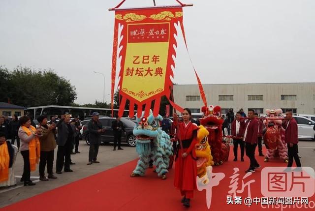 2025天津芦台春酒文化开启