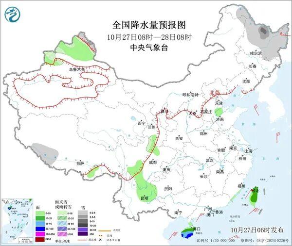 大雪大暴雪，要来了！