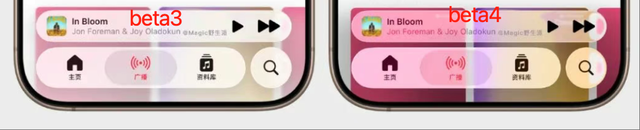 苹果 iOS 26 beta4 发布，多个功能进行调整