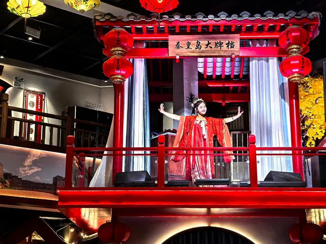 南市儿·秦皇小巷·秦皇岛
