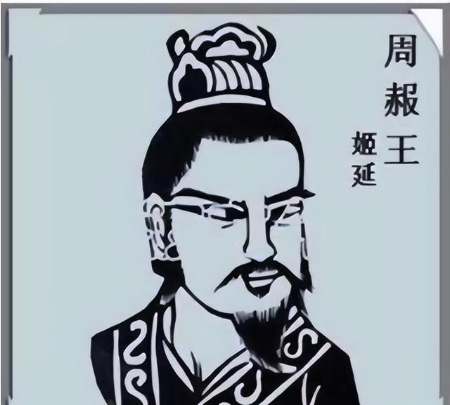 周天子并没失德，秦国却把周朝给灭了，算不算犯上作乱大逆不道？
