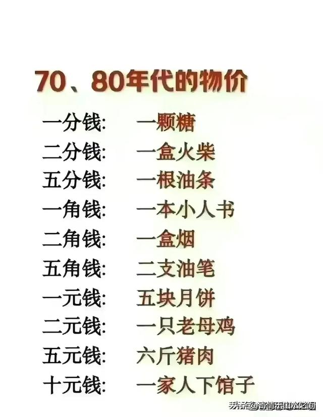 生日不能乱过，民间过生日的13个讲究，对照一下，你知道几个？