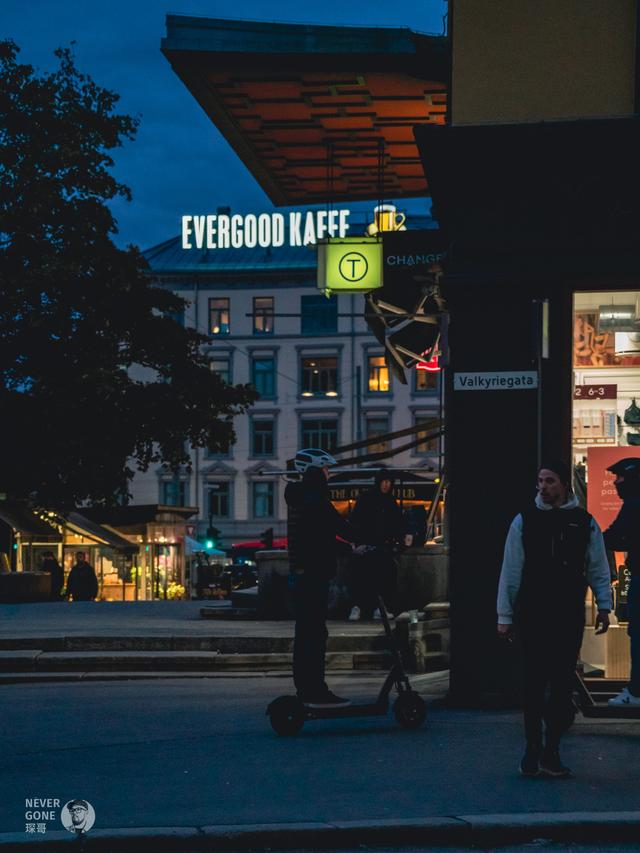 Oslo city walk 二刷挪威首都奥斯陆