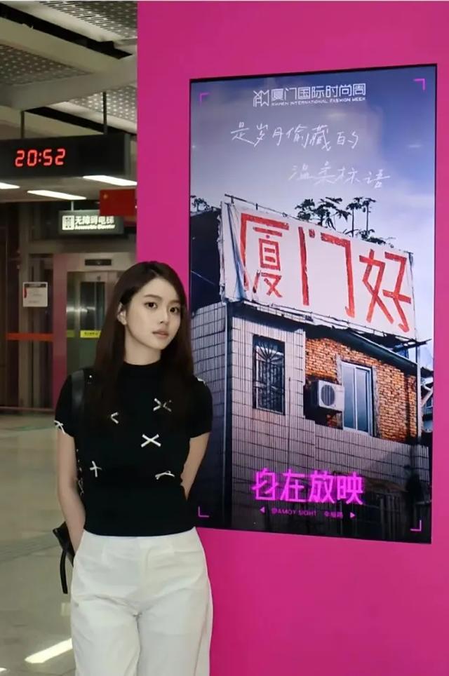 粉色铛铛车、10+时尚打卡点、多重惊喜福利!厦门国际时尚周全攻略→