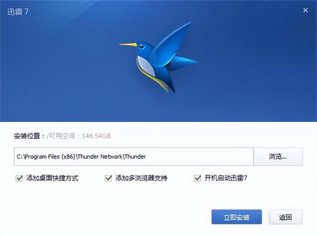 电脑开机慢？禁用这5个后台程序，提升启动速度