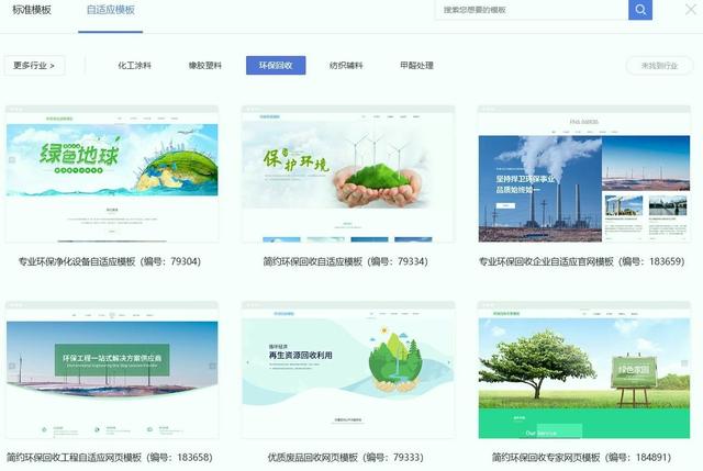 体验！网站 SEO 内容规划建设哪款工具值得入，SEO 体验分享