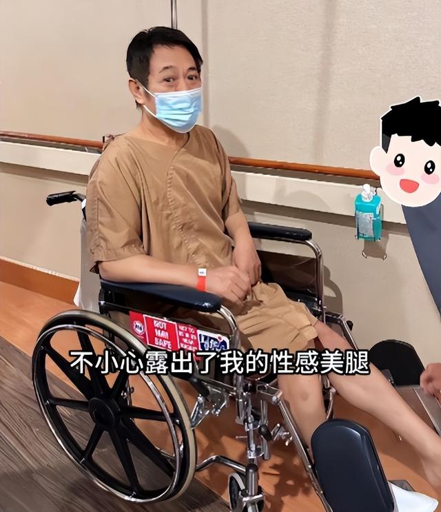 不到72小时曝4个大瓜！交代后事、性侵被公开、故意辱华 个个离谱