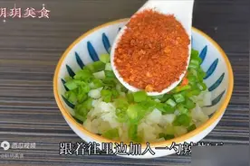 饺子冻成坨了别丢，大厨教我一招，饺子自动分离，个个完整...图片