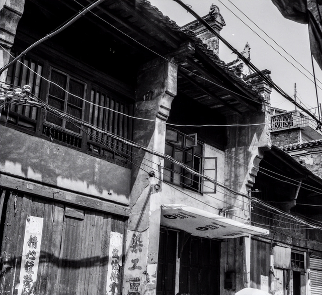 “有”去两横变成“冇”，南方人常挂在嘴边，这字怎么念啥意思？