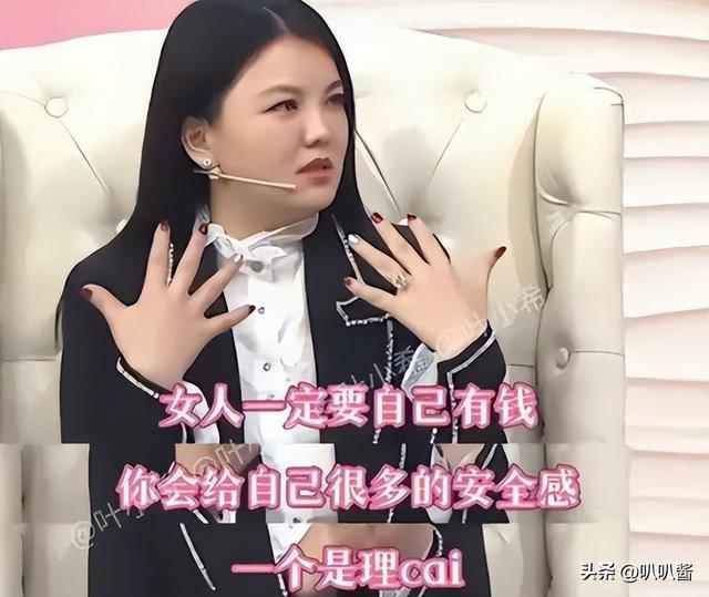 李湘被禁关5天后，家境被扒底朝天	，父母身份曝光，果然不简单